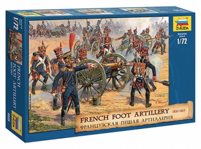 Звезда 8028 Французская пешая артиллерия 1812гг. 1/72