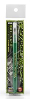 Hasegawa 71548 Сборщик миниатюрных деталей (инструмент для захвата крупных деталей и элементов фототравления)
