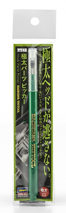 Hasegawa 71548 Сборщик миниатюрных деталей (инструмент для захвата крупных деталей и элементов фототравления)