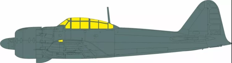 Eduard JX336 Mask A6M5 Zero TFace (TAM) 1/32