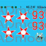 HAD 48234 MiG-21 MF HUNOF 9309 Dong? Squadron декаль 1/48