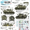 Star Decals 35-C1104 U.S. Special Shermans - M32B1 TRV in Europe 1944-45 1/35