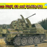 Dragon 6553 3.7cm FlaK 43 auf Sd.Kfz.7/2 1/35