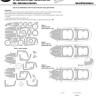 New Ware NWA-M0332 1/48 Mask F-4J/S Phantom II EXPERT (ZOUKEI-MURA)