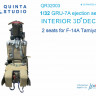 Quinta studio QR32003 Катапультируемые кресла GRU-7A (2шт), для F-14A (для модели Tamiya) 1/32