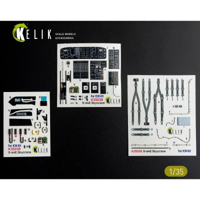 Reskit K35038 S-64E Skycrane - interior 3D (ICM) 1/35