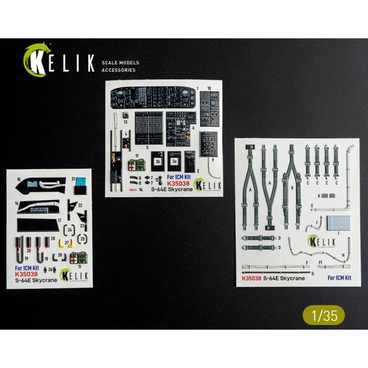 Reskit K35038 S-64E Skycrane - interior 3D (ICM) 1/35
