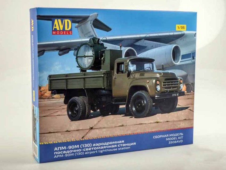 AVD Models 3508 АПМ-90М (130) аэродромная посадочно-светомаячная станция 1/35