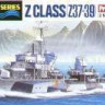 Tamiya 31908 Нем.эсминец Z Class (Z37-39) "Barbara" (2шт) 1/700