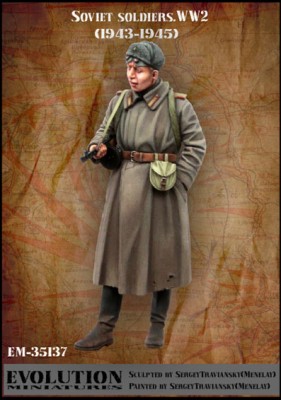 Evolution Miniatures 35137 Советский солдат, 1943-45 1/35
