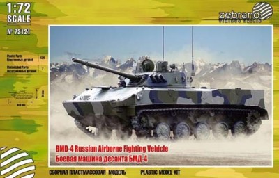Zebrano 72121 БМД-4 1/72