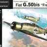 Kovozavody Prostejov H7212 Fiat G.50bis Freccia Special markings HI-TECH 1/72