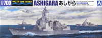 Aoshima 004722 JMSDF Aegis Defender Ashigara 1:700
