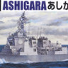 Aoshima 004722 JMSDF Aegis Defender Ashigara 1:700