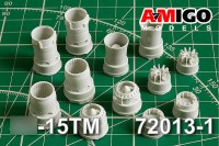 Amigo Models AMG 72013-1 Реактивное сопло двигателя Р13-300 Су-15М/ ТМ 1/72