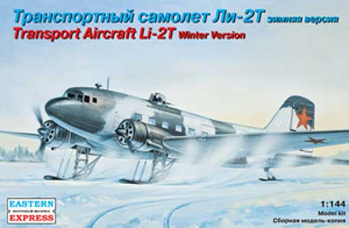 Восточный Экспресс 14432 1/144 Транспортный самолет Ли-2Т Зимняя версия