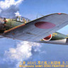 Hasegawa 191709 Mitsubishi A6M5 Zero Fighter Type 52 (Zeke) 1/48