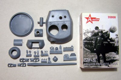A-resin 35008 Башня ИС-2 (раннего типа) 1/35