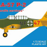 Rs Model 92228 NAA-57 P-2 Luftwaffe services (5x camo) 1/72