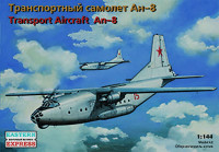 Восточный Экспресс 14496 Транспортный самолет Ан-8 ВВС 1/144