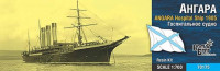 Combrig 70175 Angara Hospital Ship, 1905 1/700