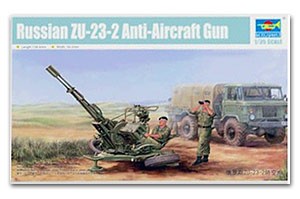 Trumpeter 02348 Советская ZU-23-2 Anti-Aircraft Gun