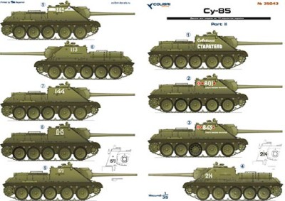 Colibri decals 35043 Су-85 Part II 1/35