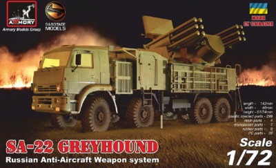 Armory AR72204 ЗРК &quot;Панцирь&quot; 1/72
