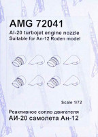 Amigo Models AMG 72041 AI-20 turbojet engine nozzle for AN-12 (RDN) 1/72