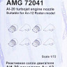 Amigo Models AMG 72041 AI-20 turbojet engine nozzle for AN-12 (RDN) 1/72