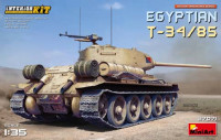 MiniArt 37071 Т-34-85 Египта (с интерьером) 1/35