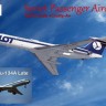 Amodel 72249-01 Tu-134A Late (LOT, AEROFLOT) 1/72