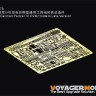 Voyager Model PEA478 WWII German Panzer IV OVM Holders Late Version (For all) 1/35