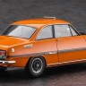 Hasegawa 21158 ISUZU BELLETT 1600GTR Early Version (1969) 1/24