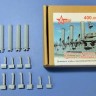 A-resin 400.006 Аврора - дымовые трубы и вентиляционные раструбы 1/400