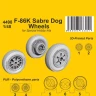 CMK SP4498 F-86K Sabre Dog - wheels (SP.HOBBY) 1/48