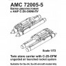Advanced Modeling AMC 72005-5 Двухпостовый балочный держатель с БД3-УСК с НАР С-25-ОФМ 1/72
