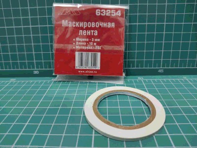 Jas 63254 Маскировочная лента гибкая, ПВХ 3 мм х 10 м