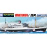 Aoshima 69578 Японский пассажирский лайнер YAWATA-MARU 1/700