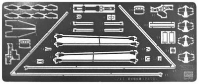 Hasegawa 72132 Фототравление: ETCHING PARTS for 1\48 PETE