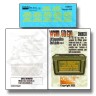 Echelon FD D166131 WWII .50 CAL M2 ammo box labels (style 1) .50 CAL M2 Ammo Box labels based on one of the many stenciling styles 1/16