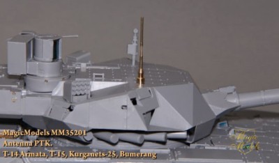 Magic Models MM35201 Антенна ПТК &quot;Армата&quot; и др. 1/35