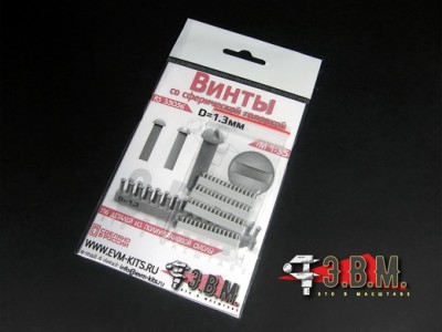 ЭВМ RS35056 Винт со сферической головкой D = 1,3 мм 1/35