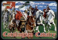 Strelets (specials) STR08772 Napoleonic Russian Hussars (Winter Dress) 1/72