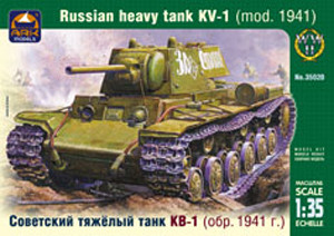 ARK 35020 Советский тяжелый танк КВ-1 (обр. 1941 г.) 1/35