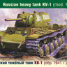 ARK 35020 Советский тяжелый танк КВ-1 (обр. 1941 г.) 1/35