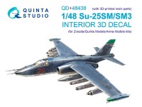 Quinta studio QD+48438 Су-25СМ/СМ3 (Звезда/Quinta Models/Arma Models) 1/48