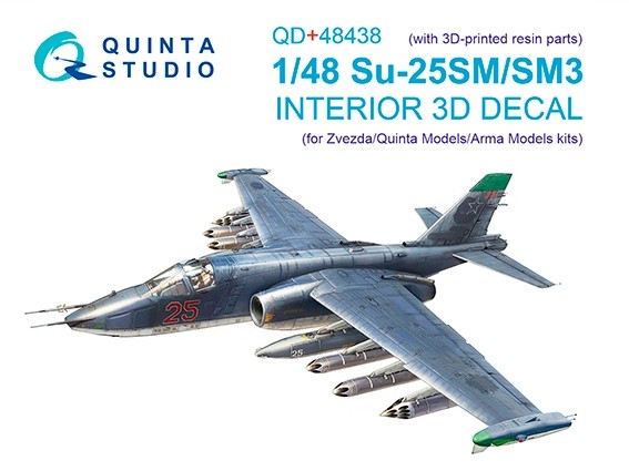 Quinta studio QD+48438 Су-25СМ/СМ3 (Звезда/Quinta Models/Arma Models) 1/48