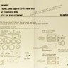 New Ware NWA-M0108 Mask MiG-23MLD Flogger-K EXPERT (TRUM 02856) 1/48