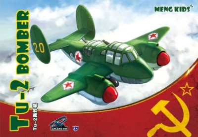 Meng Model mPLANE-004 TU-2 BOMBER